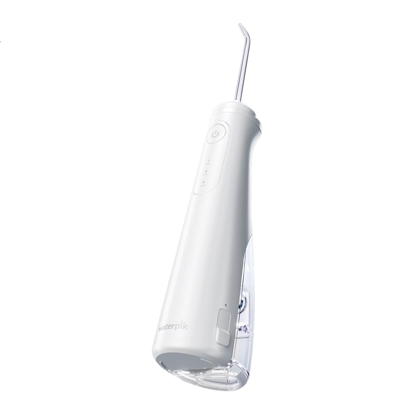 White Image 1