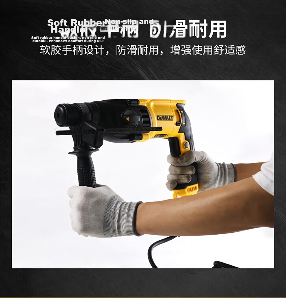 DEWALT DWD112E-A9 Variable Speed Drill 13mm Industrial Grade 701W Multi-Function Handheld Electric Screwdriver for Home Use 13