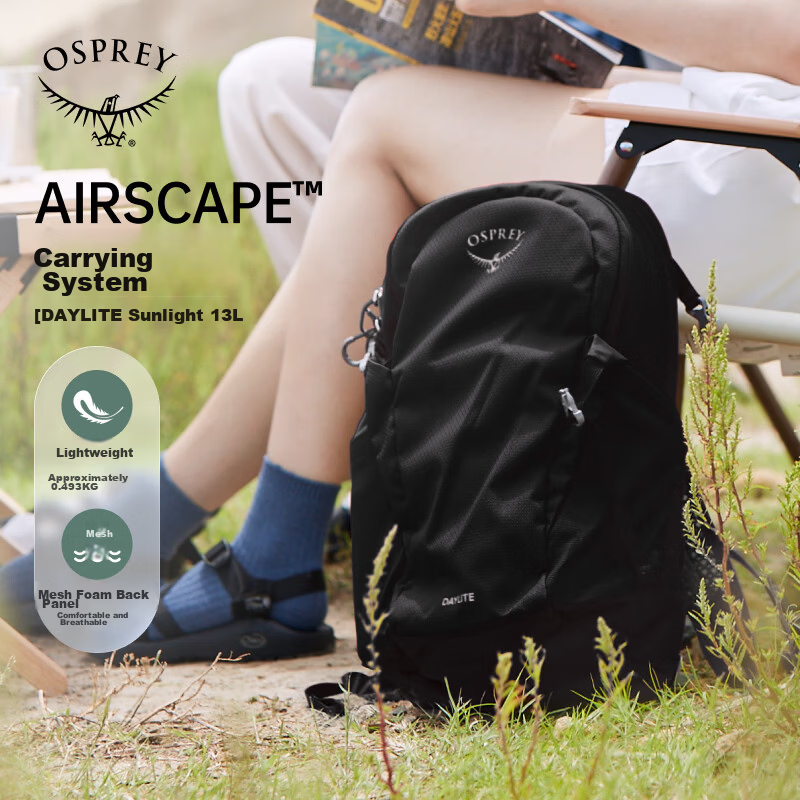 OSPREY Daylite 13L Daylight Small Eagle Backpack Outdoor Travel Commuter Multi-functional School Bag Black O/S 1