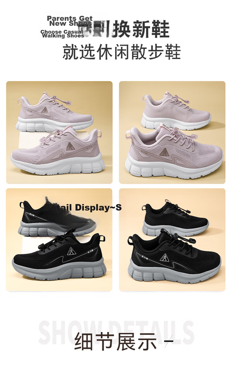 Zulijian Elderly Women's Shoes Spring Summer Mesh Breathable Walking Shoes Non-slip Soft Sole Sports Casual Shoes for Moms 11