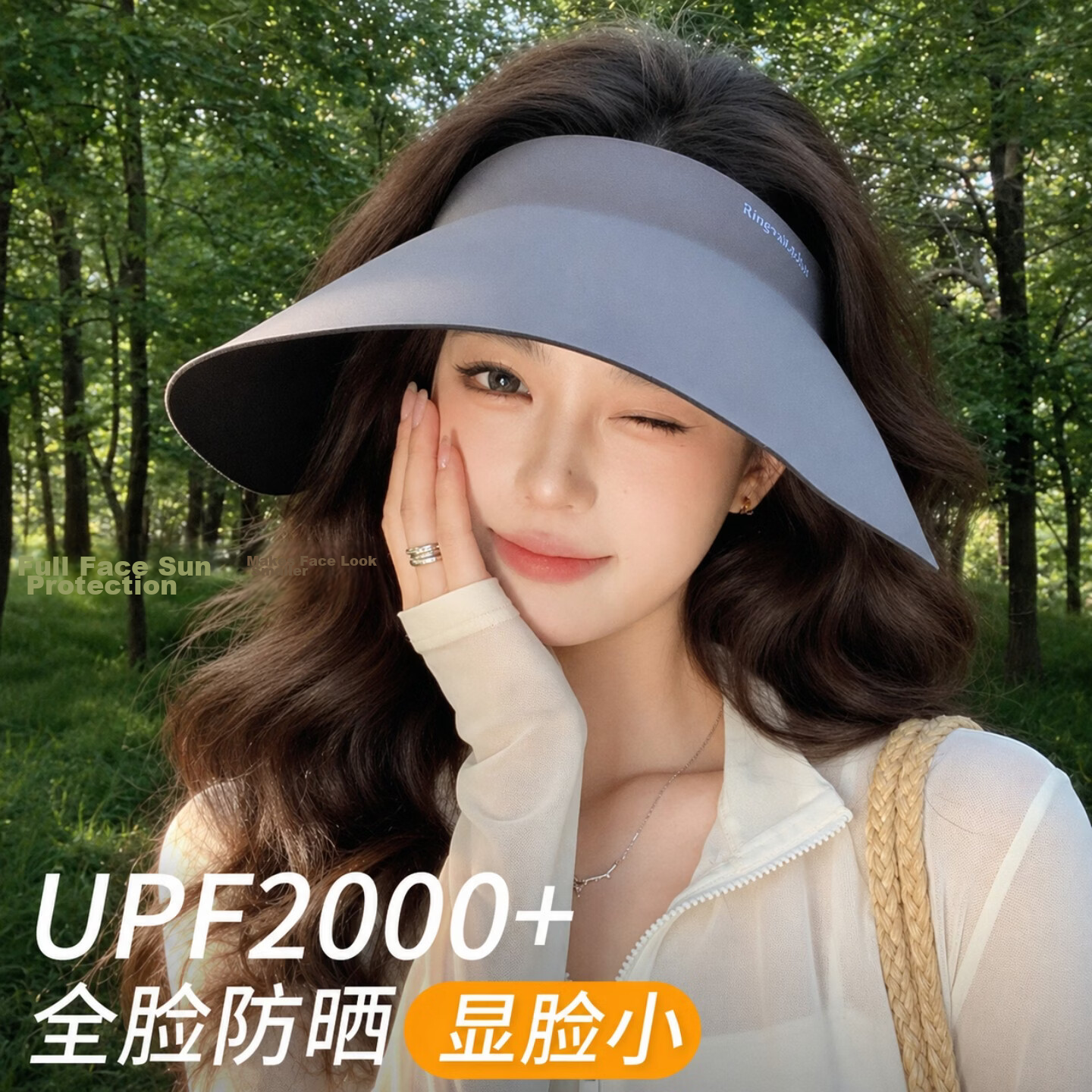 Xing Gongguan Women's Sun Protection Hat UV Protection Wide Brim Summer Sunshade Hat Face Covering Open Top Cycling Hat Slim Face