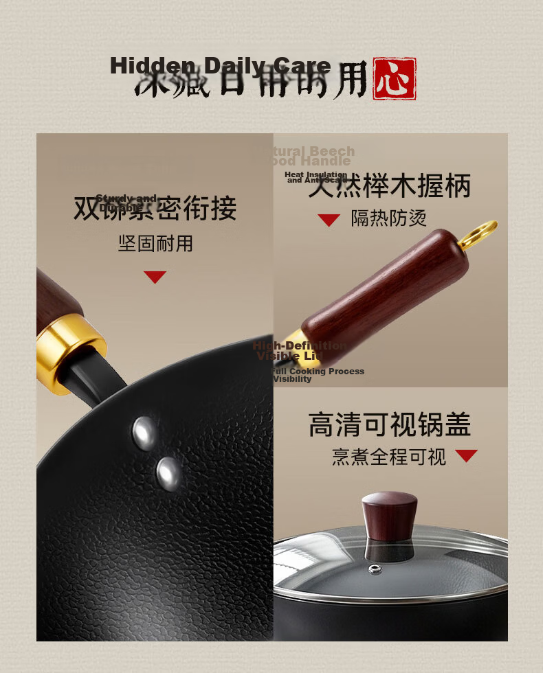 Royalstar Small Iron Wok Non-Coated Flat Bottom Mini Stir-Fry Pan for Single Use Compatible with Induction and Gas Stoves 17