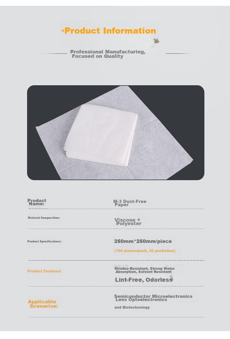 HANYANGCLEAN Domestic M-3 Dust-Free Paper Clean Paper Industrial Electrostatic Dust Removal Paper Absorbent Lens Cleaning Wipes 100 Sheets/Bag 9