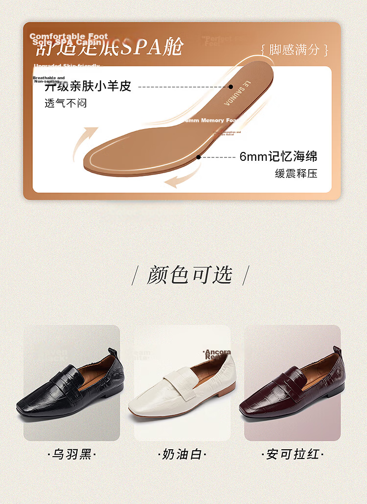 Laird Spring Summer Croissant Family Elegant Low Heel Loafers Women's Leather Shoes 13001 Cream White OWR 37 5
