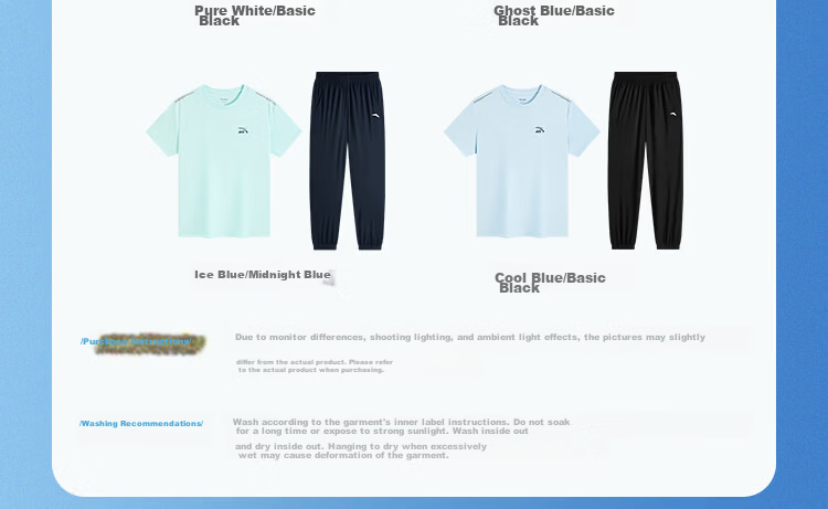ANTA Kids Boys and Girls Easy-Clean Sports Set 2026 Summer Skin-Friendly Breathable Short Sleeve and Long Pants A72627704 22