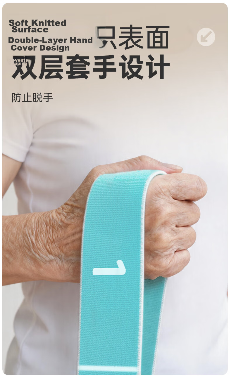 LI-NING Elastic Resistance Band Hip Circle Fitness Leg Squat High Resistance Knitted Band 4