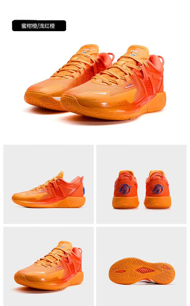 Xtep Yang Haozhe PE Lingji 3 Men's Basketball Shoes Breathable Stable Support Lightweight Durable Guard Shoes 40