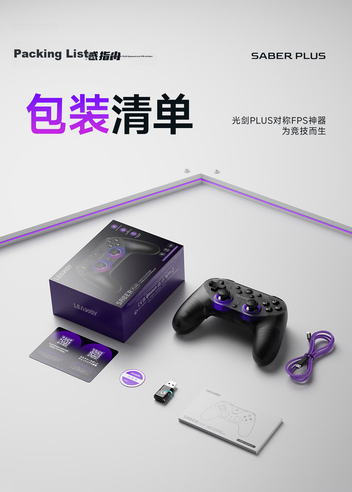 Dynamic Fingertip Wireless Controller Joystick Cap Rubber Anti-Slip Curved Surface Set No.2 Curved Groove Easy for Beginners Rubber Particles Essential Gaming Controller Accessory 43