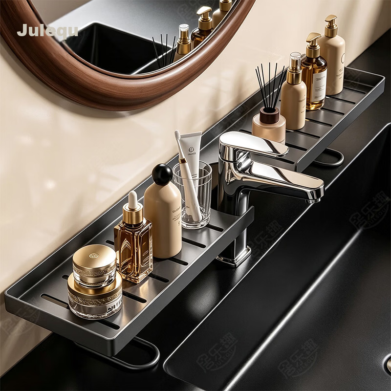Julequ Vertical Faucet Storage Rack Bathroom Sink Toilet Washstand Punch-Free Organizer Shelf