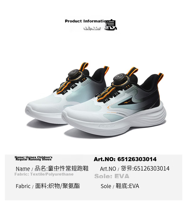 ERKE Kids Boys Cushioning Running Shoes Children's Breathable Outdoor Dial Buckle Sneakers White/Cool Green/Black Size 40 56