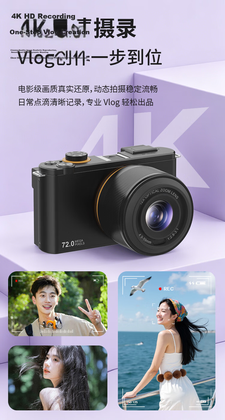 Newsmy G6 True 10X Optical Zoom Digital Camera High Resolution Flip Screen Travel Photography WIFI Image Transfer 4K Video Selfie Student Entry-Level Mirrorless Camera 128GB 14