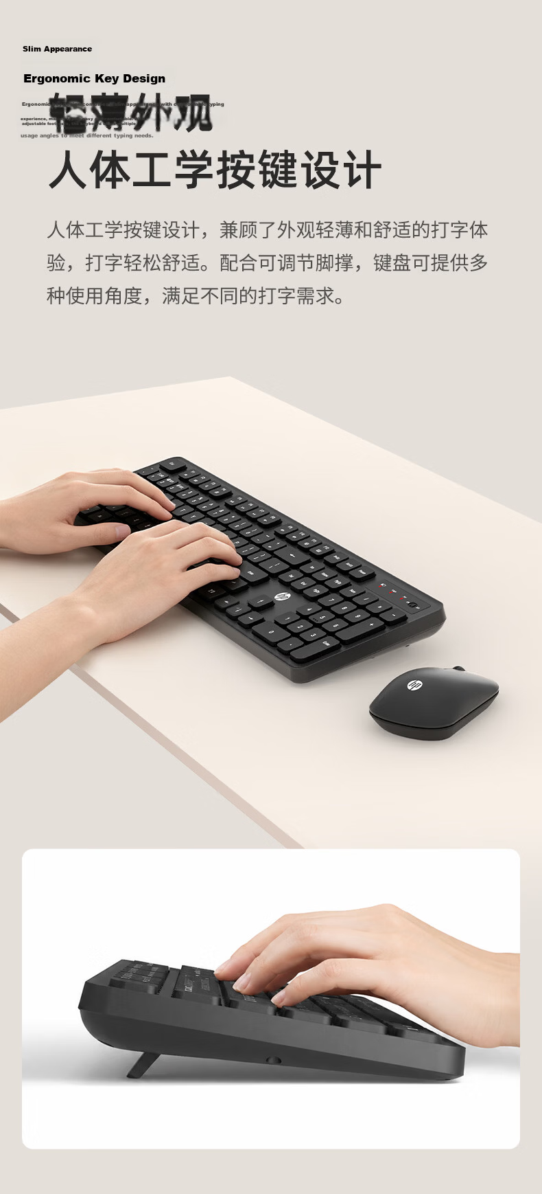 HP KM20 Wired Keyboard and Mouse Combo High-Quality Slim Portable Full-Size 104-Key Ergonomic Quiet Keyboard and Mouse Set for Laptop and Office Use 3