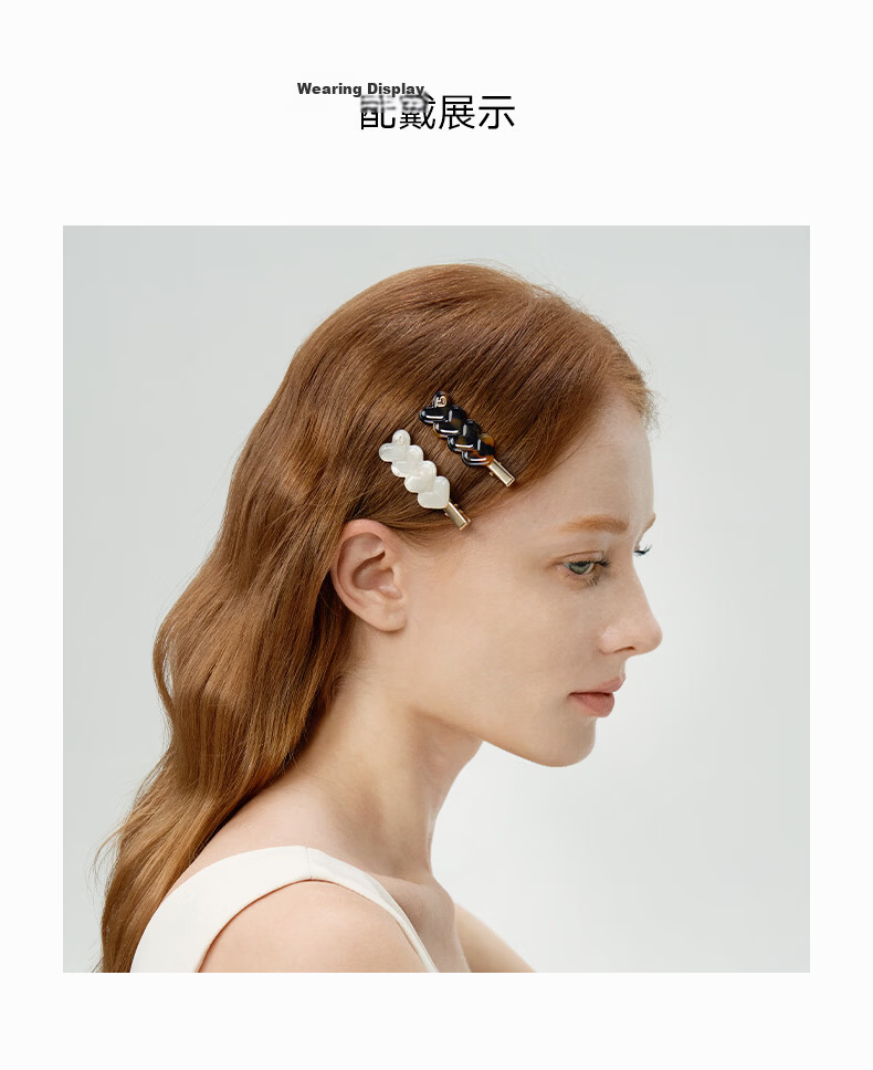 Dukou Wheat Ear Edge Hair Clip Women's Bangs Clip Premium Fashion Niche Gift for Girlfriend Birthday Gift for Girlfriend Wife Bestie 5