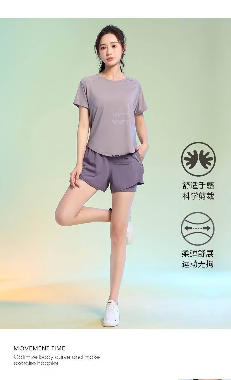 Baisirong Premium Summer Morning Running Sports Set for Women Short Sleeve Breathable Quick-Dry Badminton Slim Fitness Yoga Wear 8