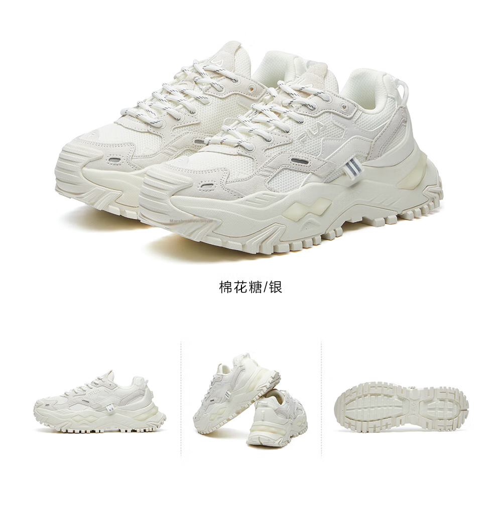 FILA FUSION Women's Sports Shoes 2025 Hard Candy Thick Sole Dad Sneakers 19