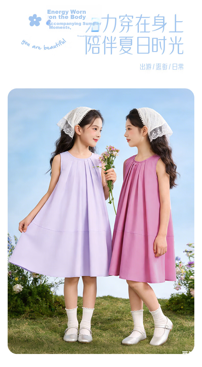 Disney Kids Cute Girls Dress 2026 Summer New Forest Style Princess Cartoon Cotton Children's Dress 12