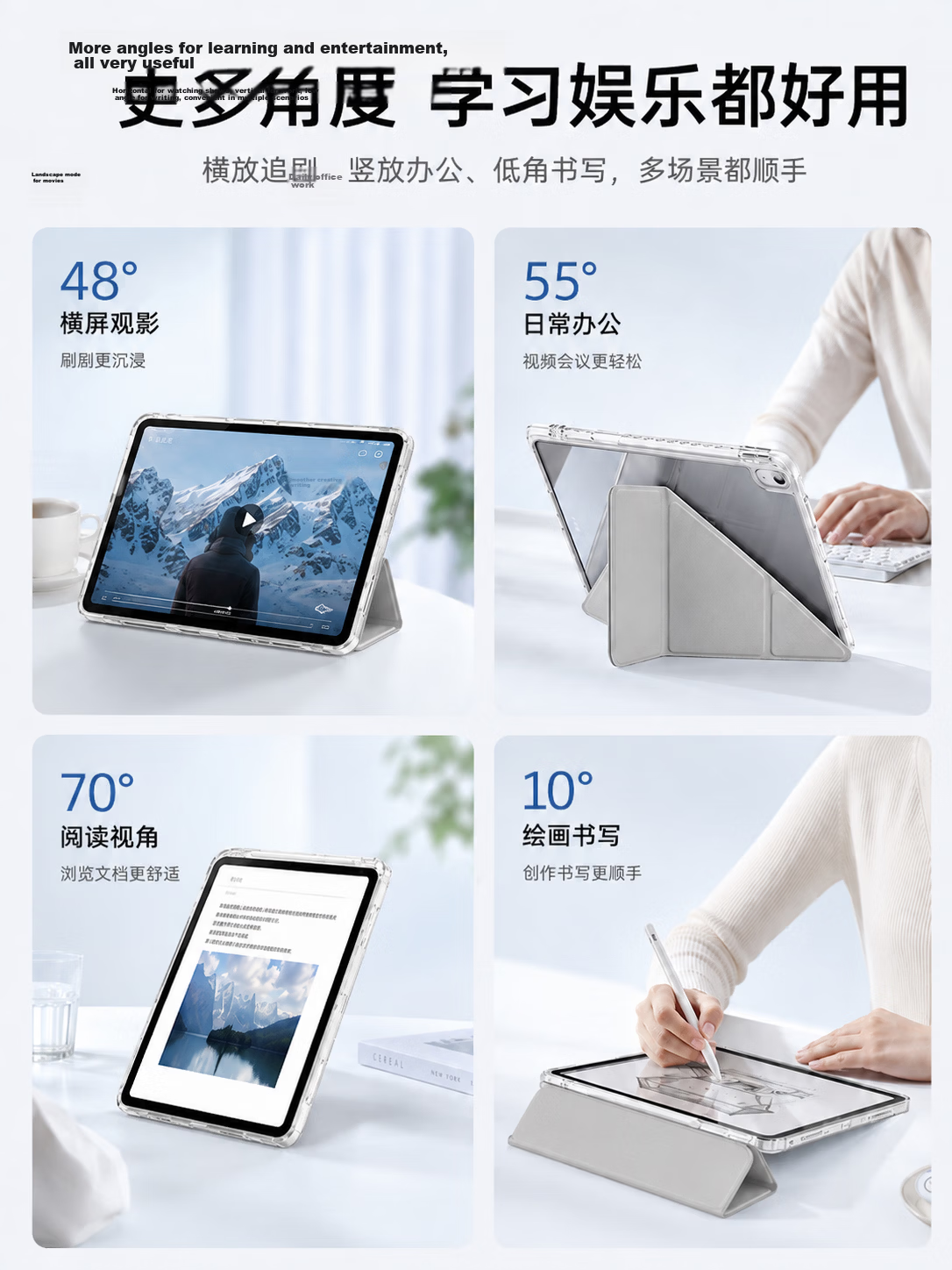 JD Jingzao HUAWEI MatePad 11.5/11.5s Protective Case 26/25/24 Models MatePad 11.5s Huawei Tablet Shockproof Anti-Dirt Black Case 8