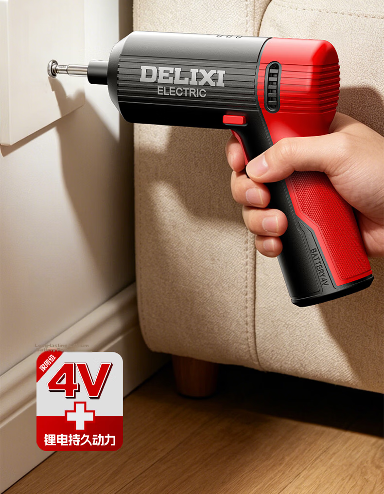 Delixi Electric Cordless Screwdriver Set 4V Multifunctional Lithium Electric Drill for Home Use 14