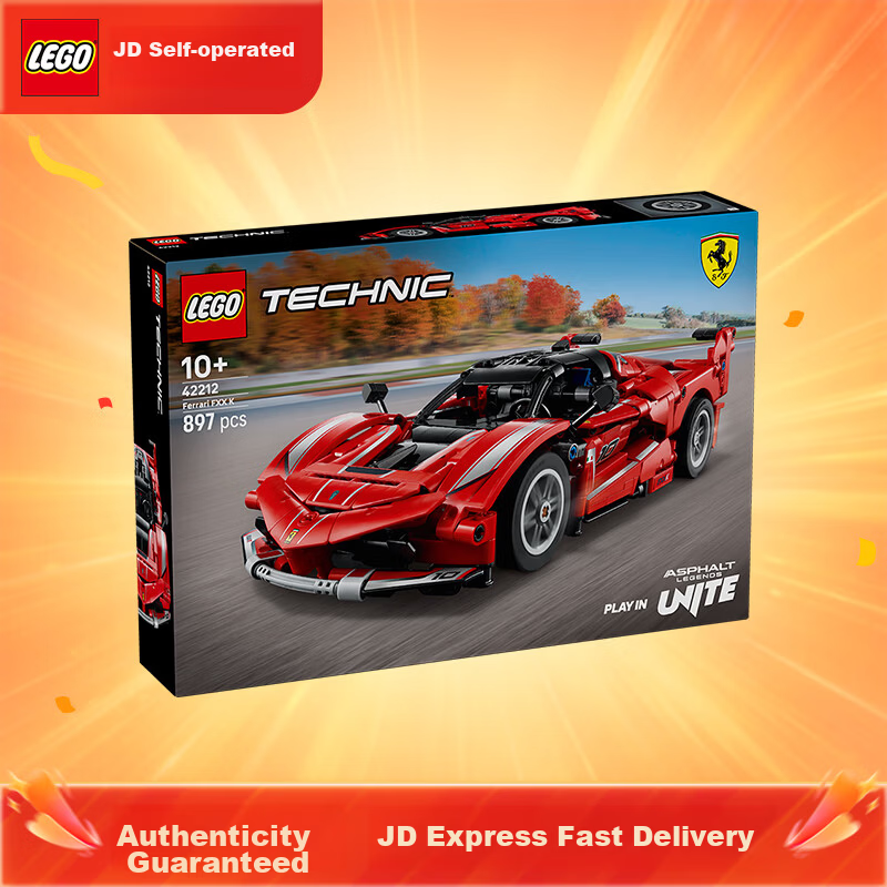 LEGO Building Blocks 42232 Koenigsegg Sadair's Spear Supercar Koenigsegg Toy Birthday Gift