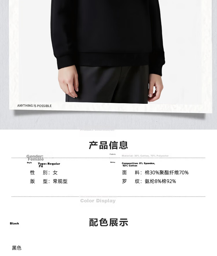 LI-NING Women's Long Sleeve Sports Sweatshirt Comfortable Casual Pullover Crew Neck Loose Fit Top 7