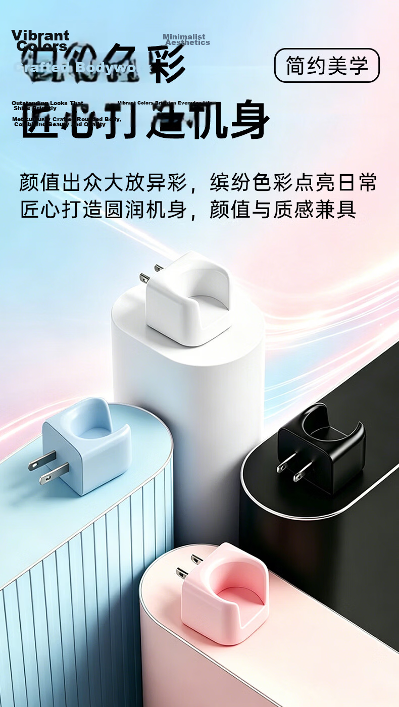AIDAMO Compatible Laifen i2 Electric Toothbrush Charging Base Charger Second Generation Wireless Inductive Wall Plug Dock Accessory 4