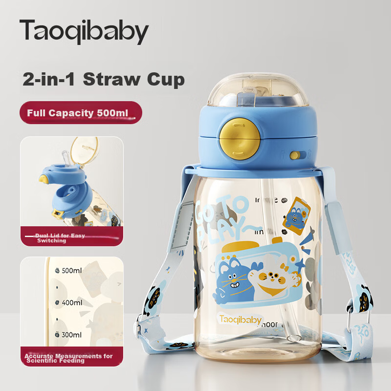Taoqibaby Children's Water Bottle Straw Direct Drinking 2-in-1 PPSU Dual Drinking Cup