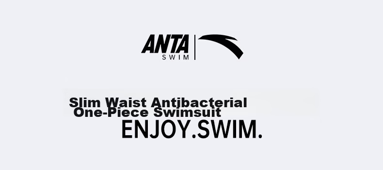 ANTA Women's High-End 2026 New Waist-Slimming Tummy-Control Racing Professional Training One-Piece Square-Leg Swimsuit 1