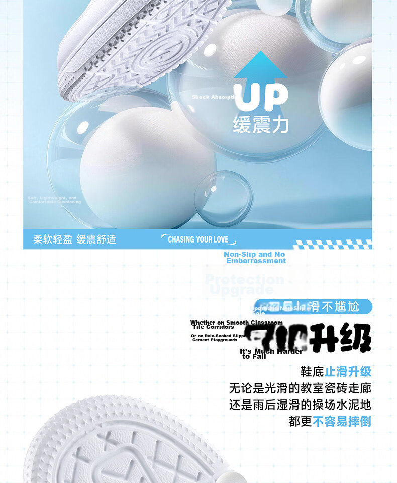 361° Kids Sports Shoes 2026 Summer Boys and Girls Breathable Mesh Sneakers White Size 38 3