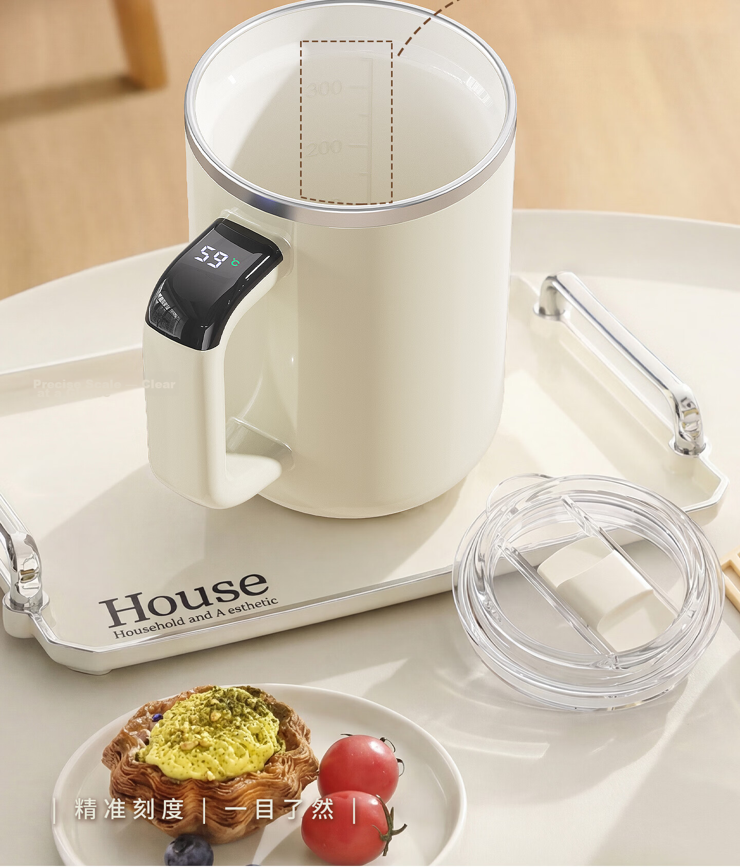 HOOMEY Touch Automatic Stirring Cup Magnetic Electric Coffee Cup Soy Milk 316 Stainless Steel Water Cup 21