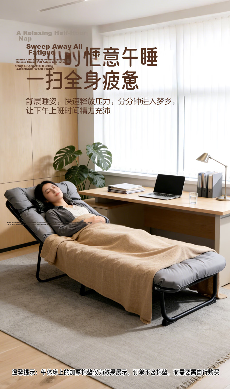 Jingju Single Folding Bed Nap Bed Office Nap Recliner Home Rental Simple Military Cot Oxford Cloth Portable Bed 3