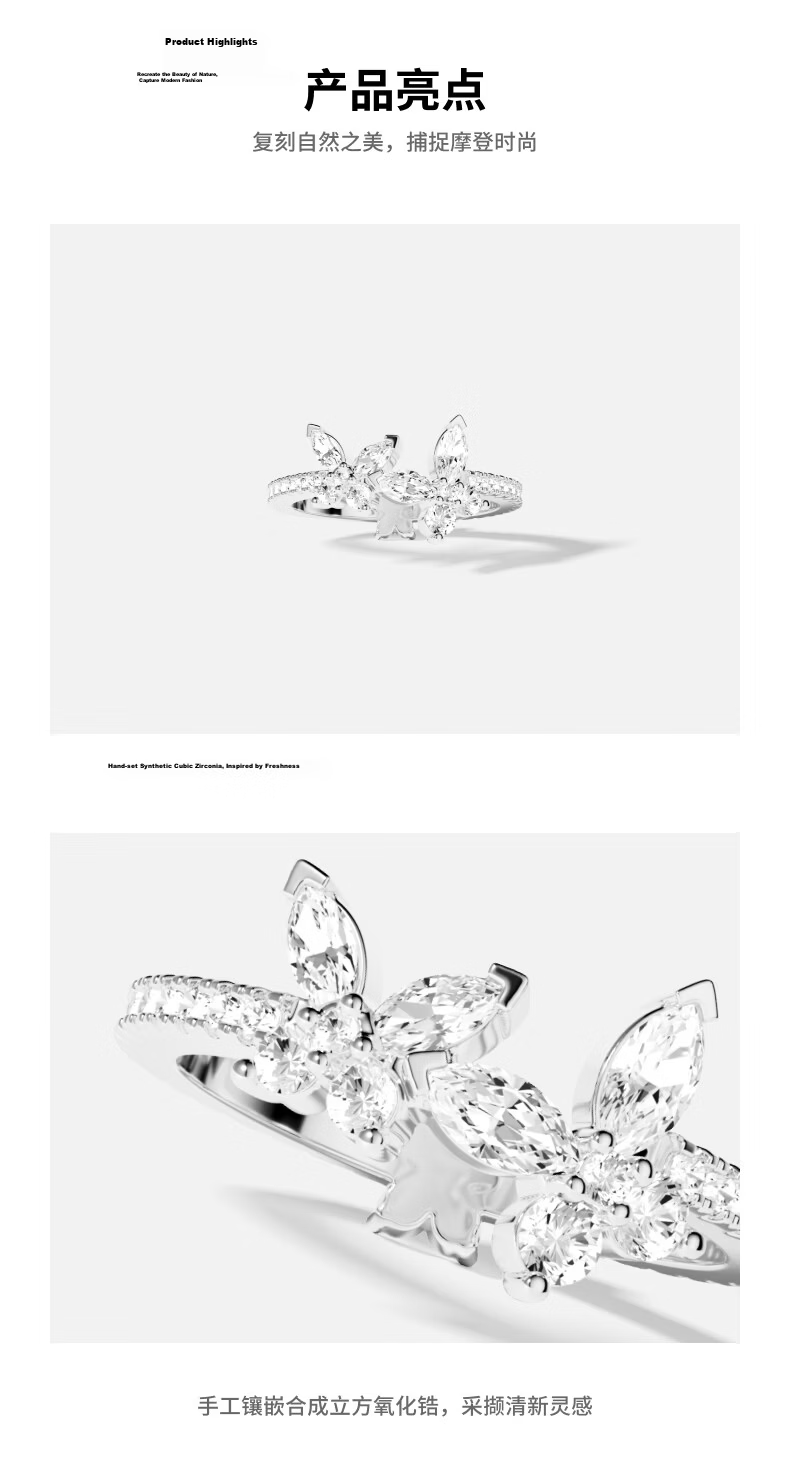 APM Monaco Double Butterfly Ring Fashion Elegant Minimalist Design Ring Gift for Girlfriend Wife Birthday 2