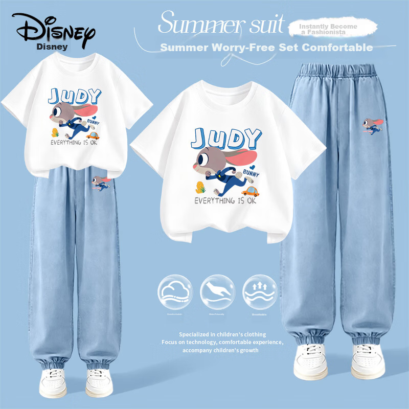 Disney Girls Summer Set Short Sleeve Tencel Jeans Judy Running White + Rabbit Running Light Blue 110