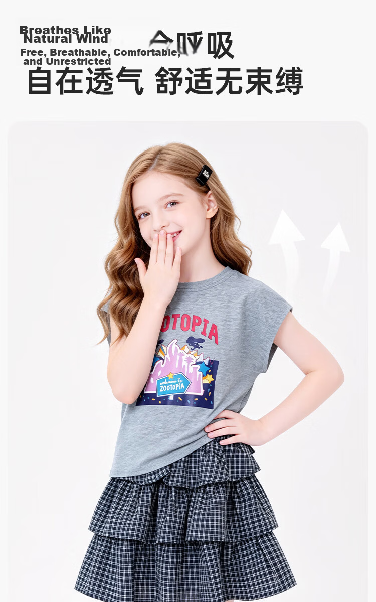 Disney Girls' Outfit 2026 Summer New Plaid Short Sleeve Dress Two-Piece Set Girls' Skirt Set 160 6