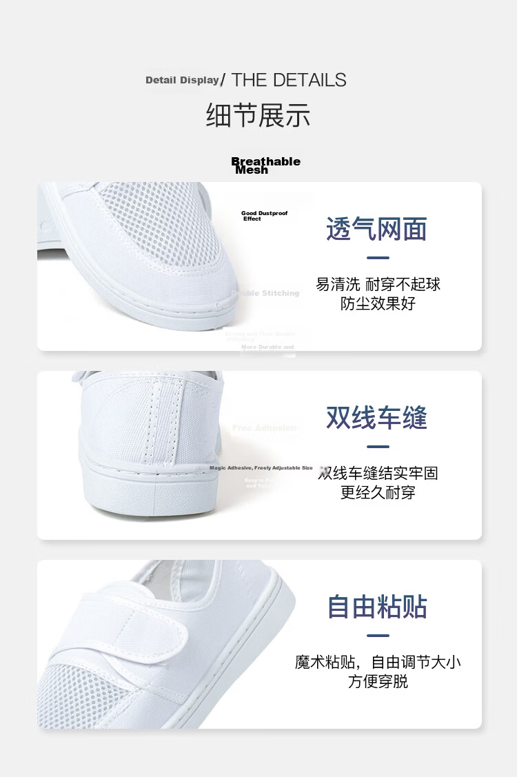 XINGGONG Anti-Static Shoes, Dust-Free Shoes, Soft-Soled Clean Shoes, Cleanroom Work Shoes, Dust-Proof Shoes, Breathable, Comfortable, Odor-Free Canvas Shoes, Blue, Size 42 6