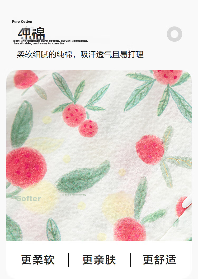 Balabala Kids Dress Girls Baby Princess Cotton Summer Chinese Style 9
