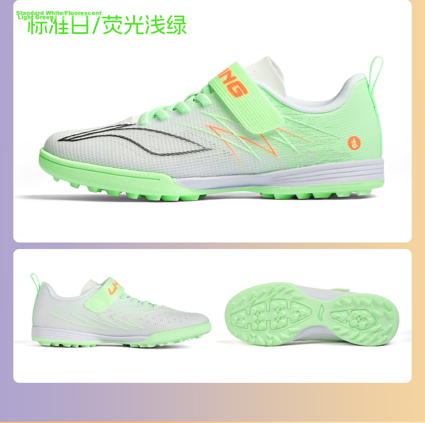 Li-Ning Kids Soccer Shoes TF Turf Studs Youth Student Large Child Slip-On Professional Training Breathable Sports Shoes Size 31 30