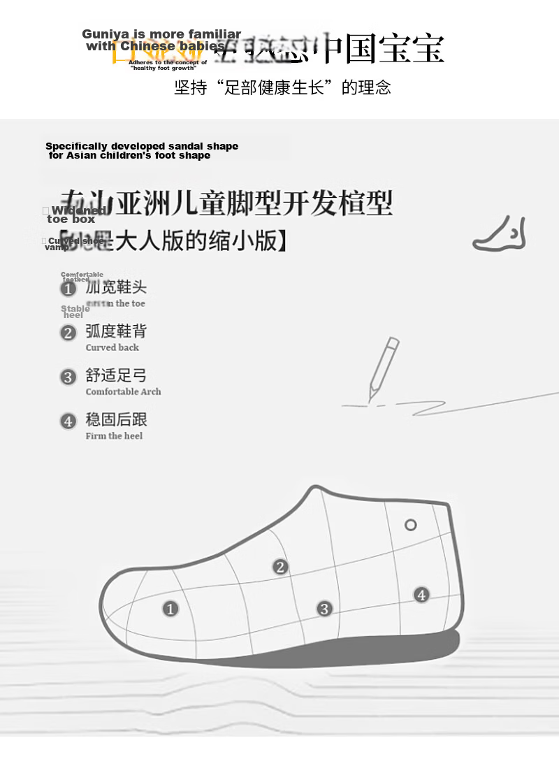 Guniya Boys' Leather Shoes Children's Leather Shoes British Style Genuine Leather Soft Sole New Primary and Secondary School Performance Shoes Black Size 40 5