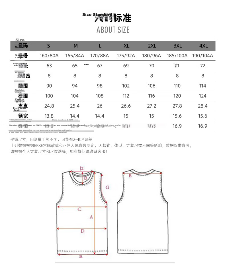 Erke Feihong Quick-Dry Racing Sports Running Vest Men's Summer New Moisture-Wicking Sleeveless Shirt 21