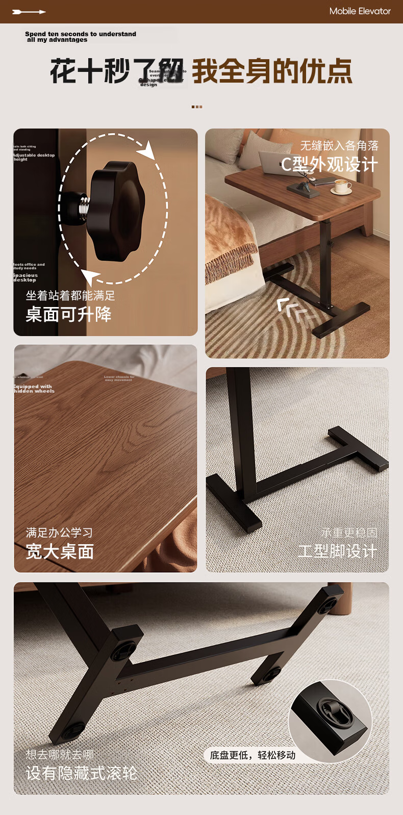 Quanpinwu Adjustable Bedside Table Computer Desk Mobile Foldable Study Writing Desk for Home Bedroom Living Room Sofa 2