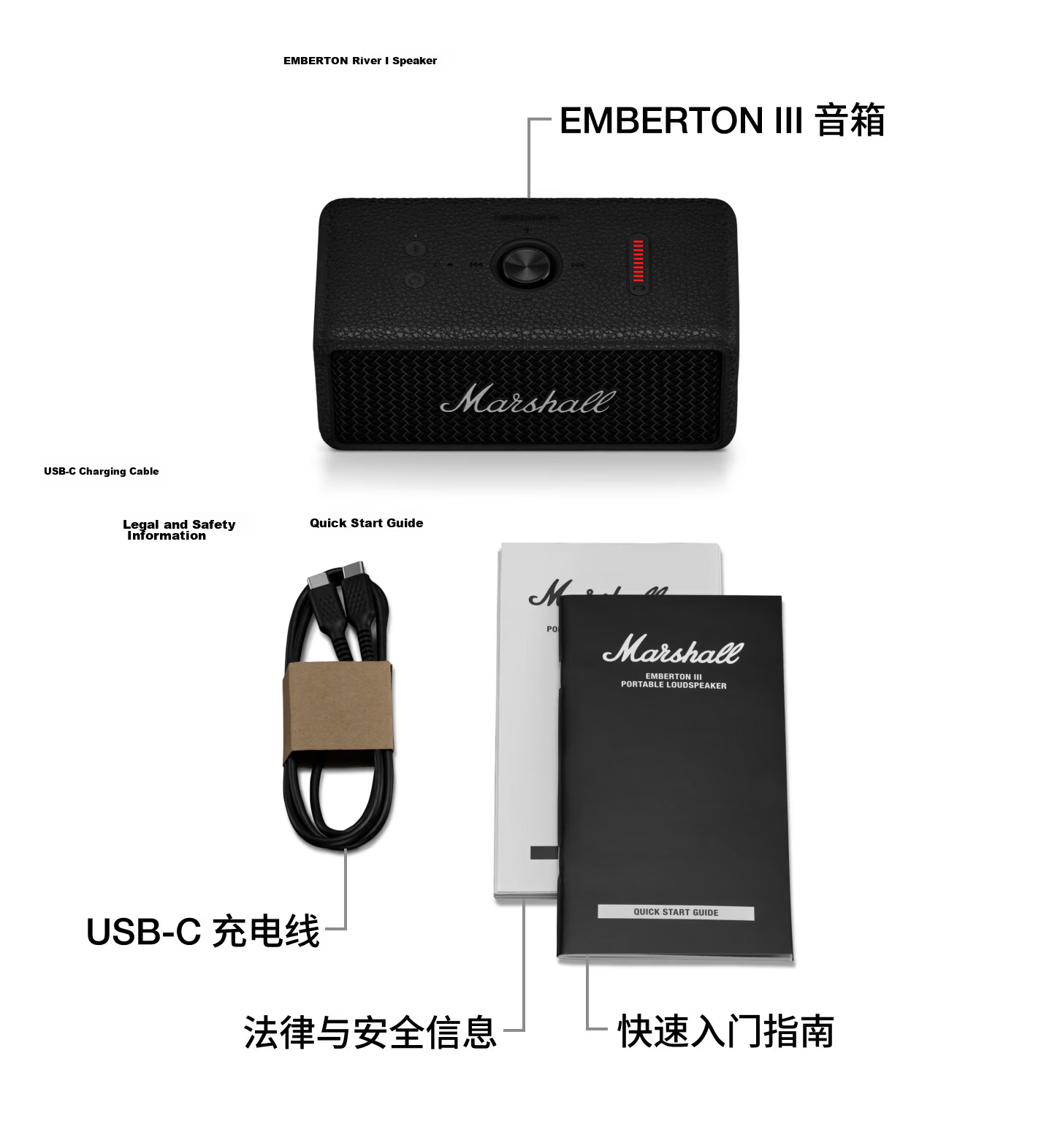 Marshall EMBERTON III Portable Wireless Bluetooth Speaker Waterproof Outdoor Home Use Long Battery Life Birthday Gift New Release Black Silver 14