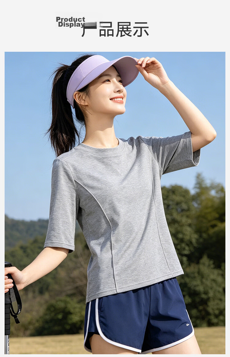 Miiow Women's Modal Slimming T-Shirt, Shoulder-Fitting Herringbone Ribbed Five-Sleeve Base Top 16
