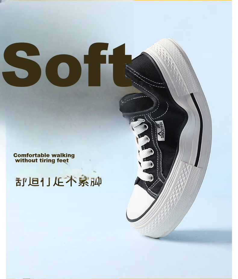 Renben Official Thick Sole Black Brown Canvas Shoes Women 2026 Spring Couple Sneakers Black Brown Size 39 (Women) 10