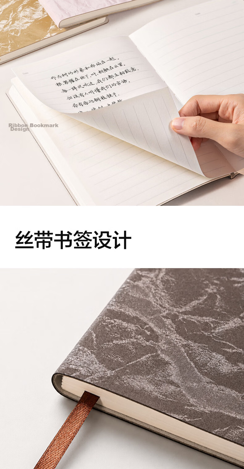 Deli Heavyweight New Shiny Leather Notebook Thickened Journal Work Diary Office Stationery 80 Sheets BP660-A5 Altay Blue 8