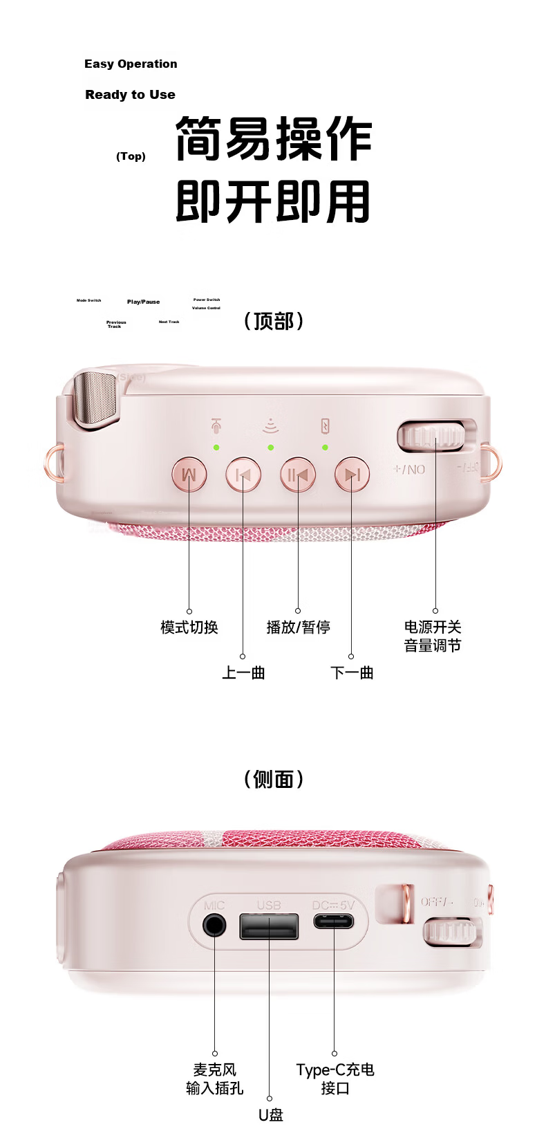 QuanminKge Wireless Lapel Microphone Amplifier for Teachers, Bluetooth Speaker, Loudspeaker for Teaching, Guiding Tours, Outdoor Portable Gift, MZ56 Pink 14