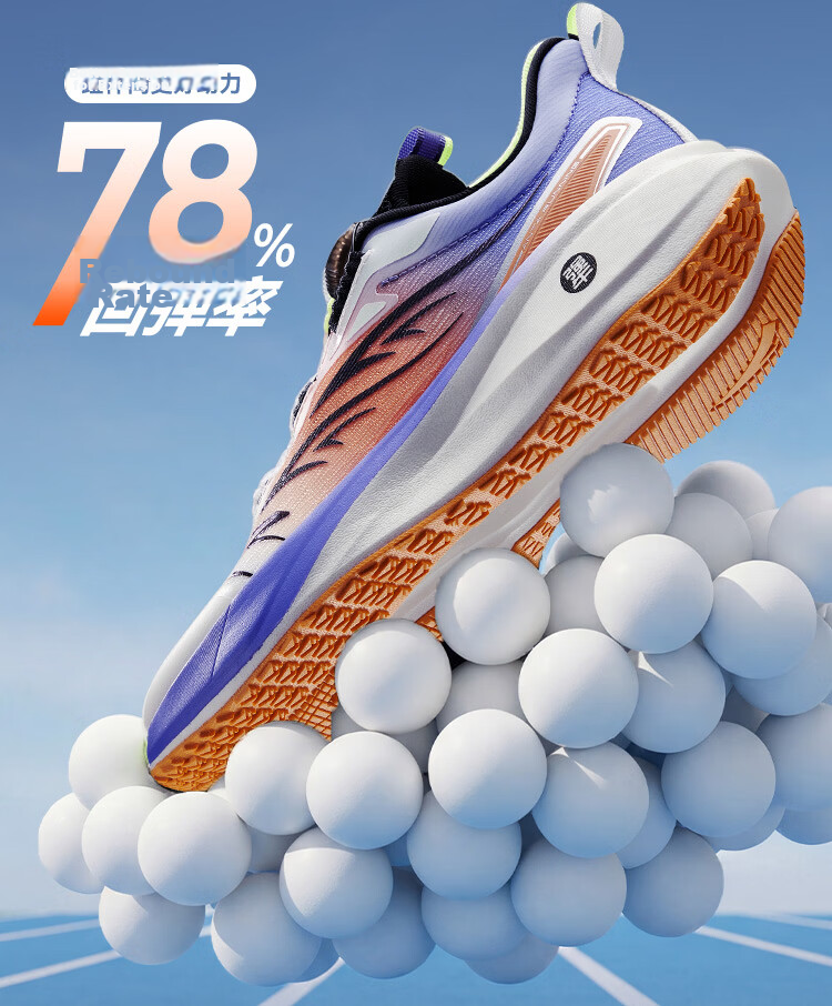 Anta Kids Fitness Running Shoes Student Sports Shoes Victory Boys and Girls Mesh Breathable Youth Running Shoes 2026 7
