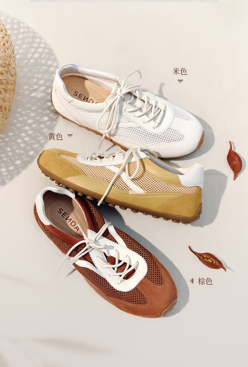 Senda Nai Pi De Women's Training Shoes 2026 Spring New Lambskin Mesh Breathable Flat Casual Shoes 4XV26BM6 Yellow Size 35 3