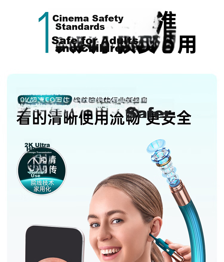 Bebird 3 UltraX Visual Ear Cleaner Hummingbird 2K HD Ear Care Device Birthday Gift Premium Gift Box 8
