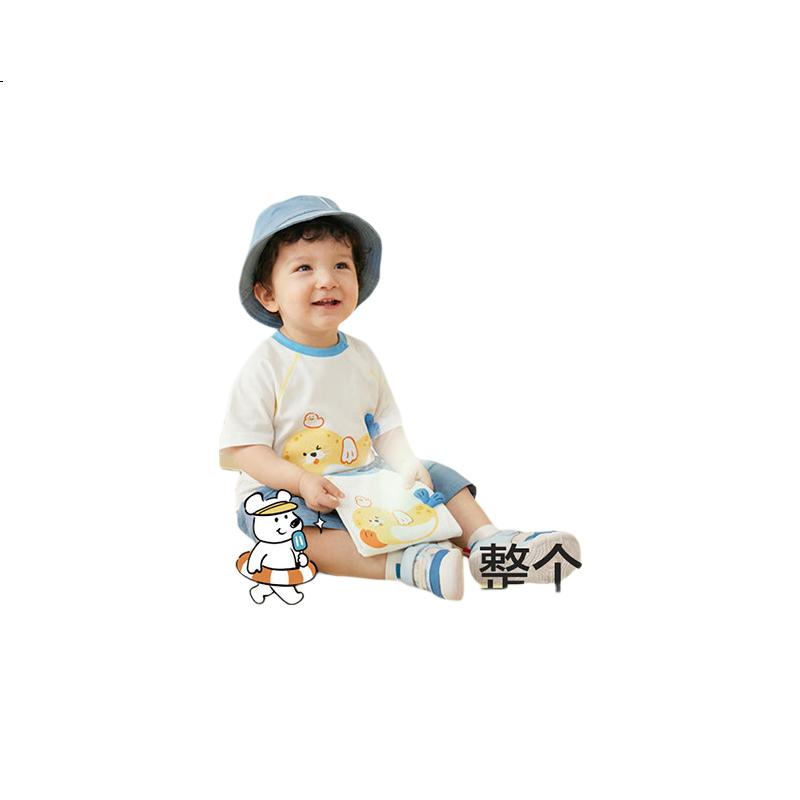 White Image 3