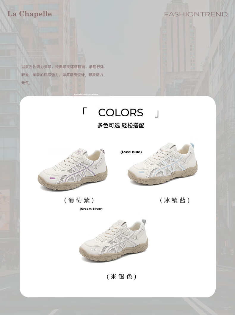 La Chapelle Women's Casual Shoes Summer New Breathable Mesh Lightweight Soft Sole Running Sports Shoes 722 Beige Silver Size 40 10