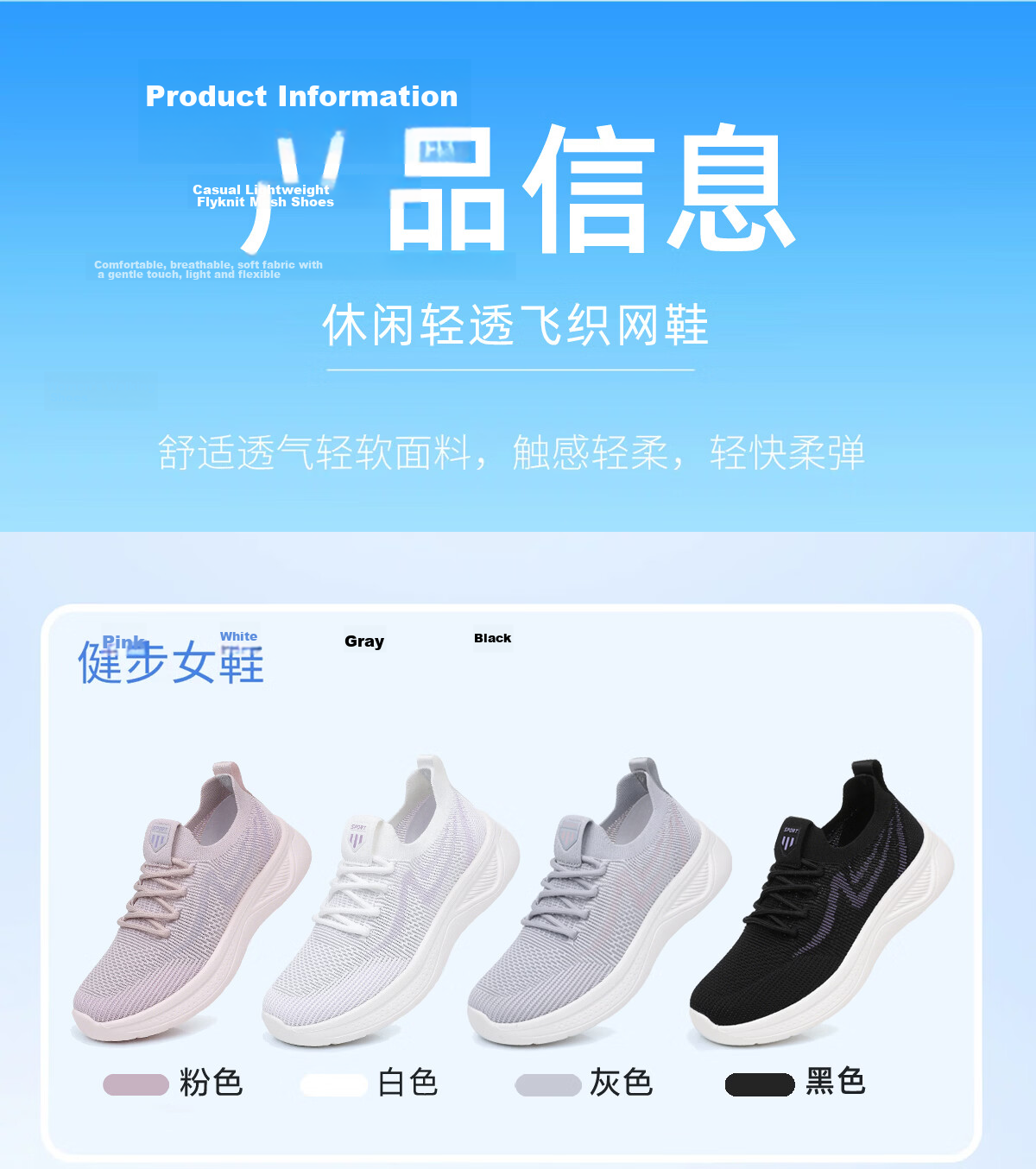 BURUIJING Summer Women's Old Beijing Cloth Shoes Mesh Breathable Mom Shoes Sports Casual Shoes 68877 Pink Size 40 13